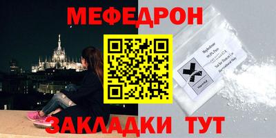 спайс Аша