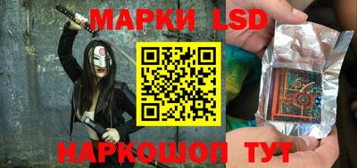 эйфоретик Баксан