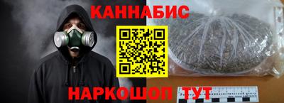 спайс Аша