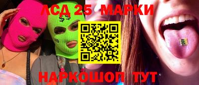 эйфоретик Баксан