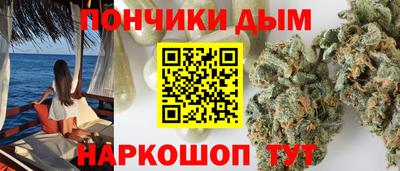 эйфоретик Баксан