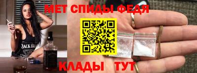 шишки Ачхой-Мартан