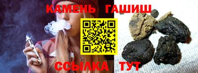 эйфоретик Баксан